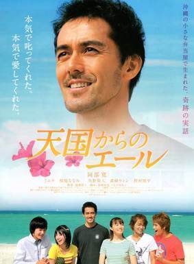 宮內瞳 宮內瞳