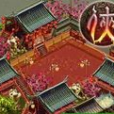 明珠俠online 明珠俠online