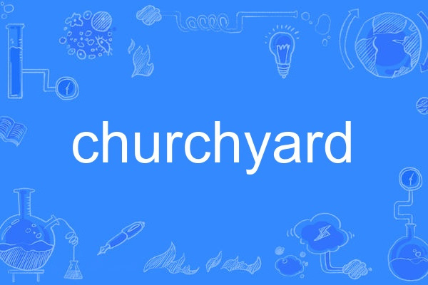 churchyard churchyard
