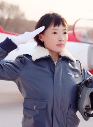 孫銥 孫銥
