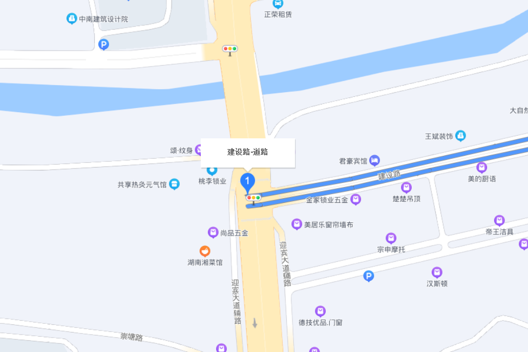 建設路(江西省贛州市信豐縣建設路) 建設路(江西省贛州市信豐縣建設路)