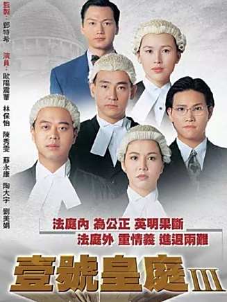 吳博君 吳博君