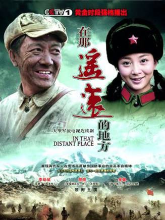 姬他 姬他