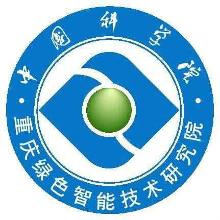 中國科學院重慶綠色智慧型技術研究院