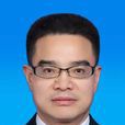 劉全勝(四川省人民政府副秘書長) 劉全勝(四川省人民政府副秘書長)