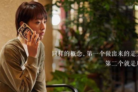 關玥 關玥
