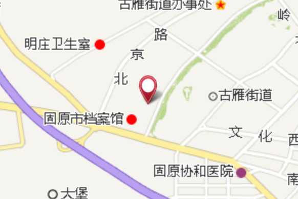 康家堡子 康家堡子