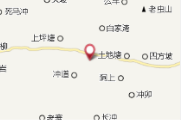 沖木頂 沖木頂