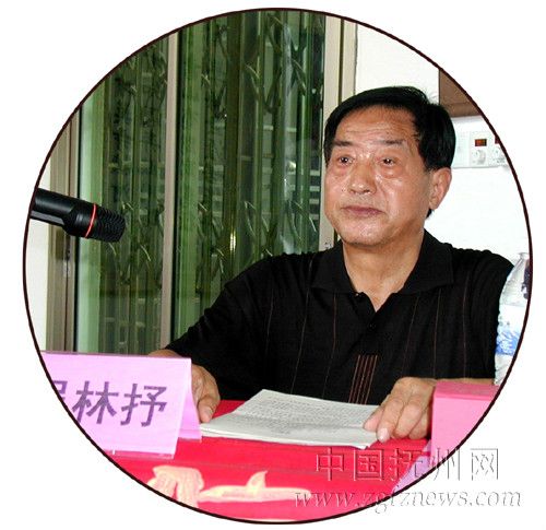 吳林抒 吳林抒