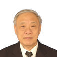 王小謨