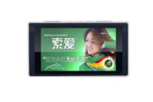 索愛V-76(8GB) 索愛V-76(8GB)