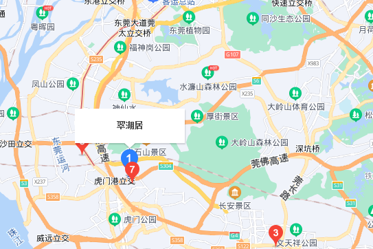 翠湖居 翠湖居