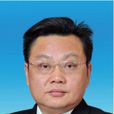 劉想樹 劉想樹