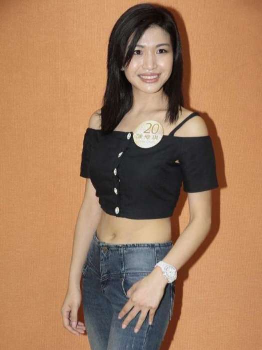 陳思圻(中國香港女演員) 陳思圻(中國香港女演員)