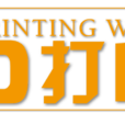 3D列印世界 3D列印世界