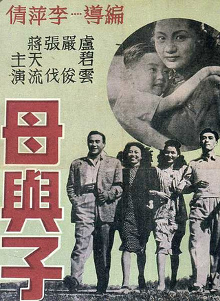 程之(程會春) 程之(程會春)