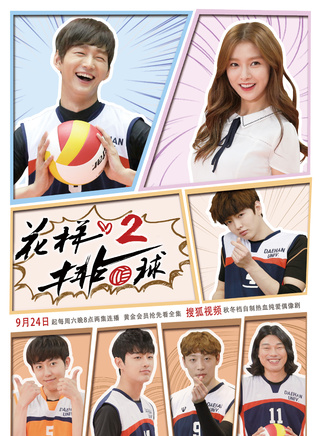 李源根 李源根