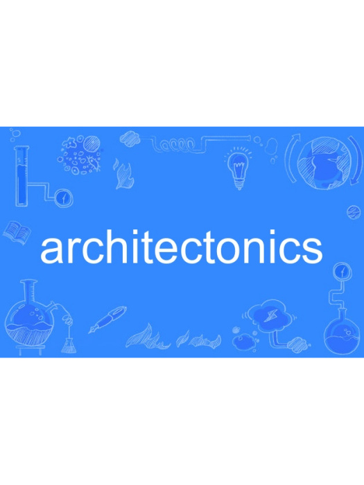 architectonics architectonics