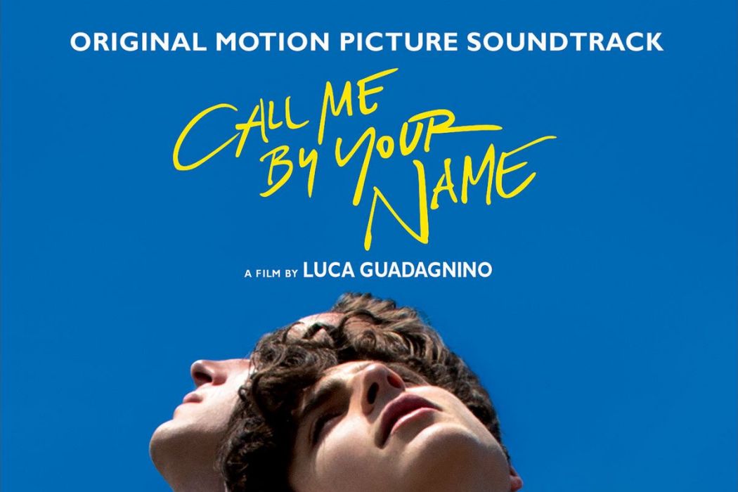 Call Me By Your Name(2017年電影《請以你的名字呼喚我》發行的原聲帶專輯) Call Me By Your Name(2017年電影《請以你的名字呼喚我》發行的原聲帶專輯)
