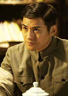 戰神(2013年陳思成主演電視劇)