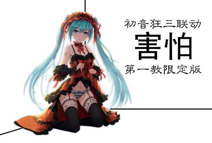 劍仙傳承者 劍仙傳承者