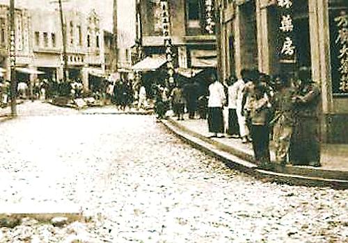二十世紀五十年代泰州坡子街