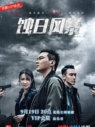 許紹雄 許紹雄