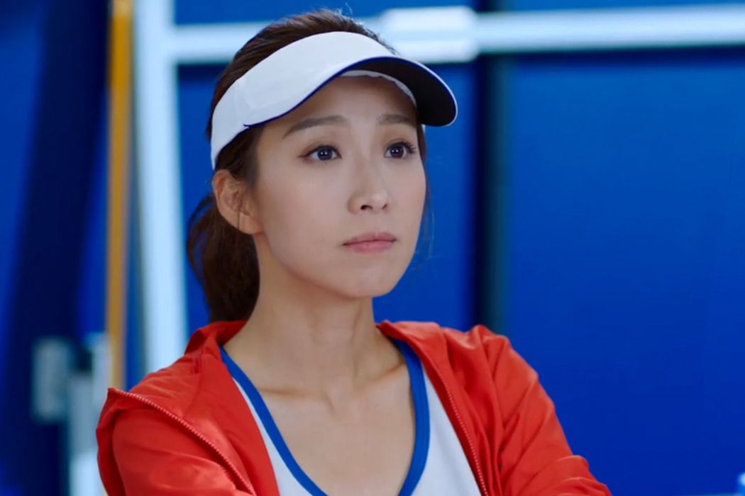 何家欣(電視劇《大步走》中的女性角色,由姚子羚飾演) 何家欣(電視劇《大步走》中的女性角色,由姚子羚飾演)