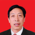 李秀民(芮城縣人大常委會副主任) 李秀民(芮城縣人大常委會副主任)