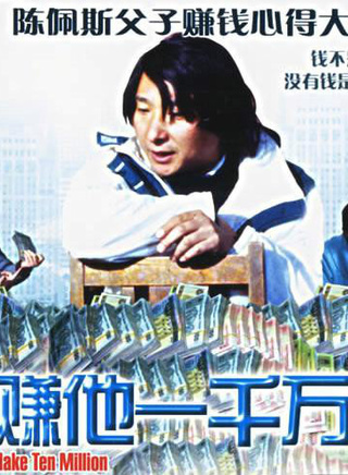 李光復 李光復