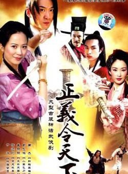 王菁華(大陸女演員) 王菁華(大陸女演員)