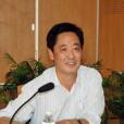 陳維健(原山東科技大學副校長) 陳維健(原山東科技大學副校長)