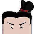 秦biangbiang 秦biangbiang
