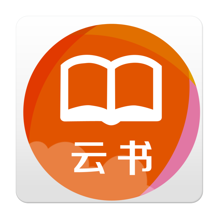 遙感雲書 遙感雲書
