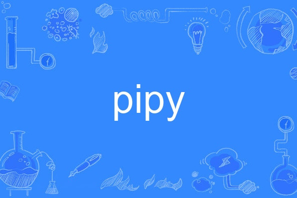 pipy pipy