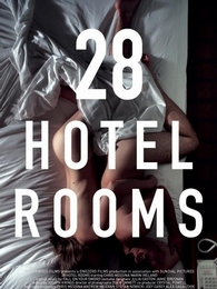 28個旅館房間