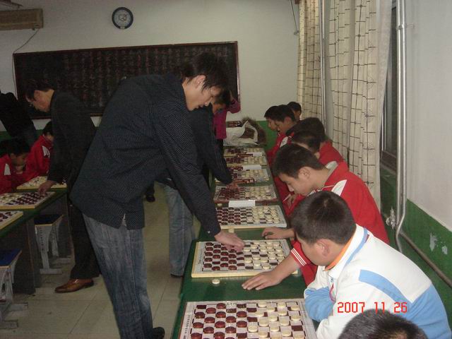 國際跳棋比賽