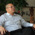 鄭文東(道邦集團董事長) 鄭文東(道邦集團董事長)