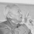 公孫萍 公孫萍