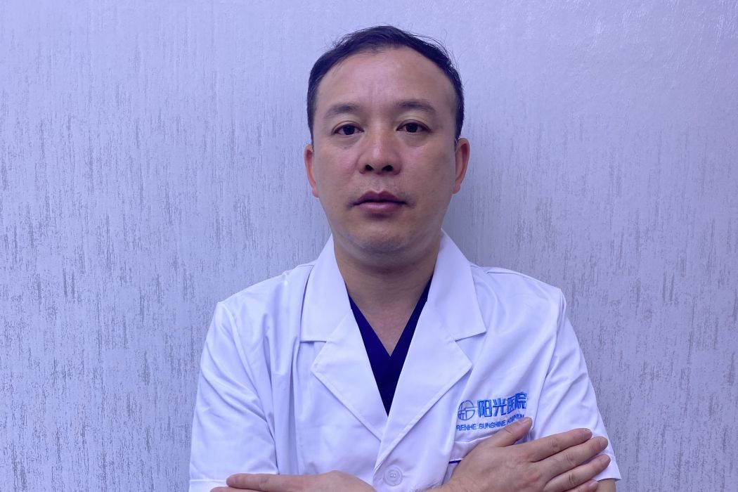 吳亞文(任城仁和陽光醫院執業醫師) 吳亞文(任城仁和陽光醫院執業醫師)