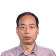 劉振東(中國社會科學院考古研究所研究員) 劉振東(中國社會科學院考古研究所研究員)