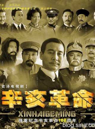 石涼(中國內地男演員、主持人)