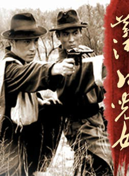 栗子兒(栗子（中國內地影視女演員）)