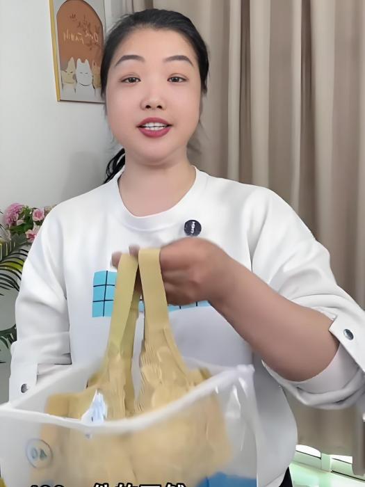 麗姐~百貨