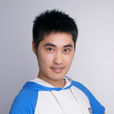 居輝 居輝