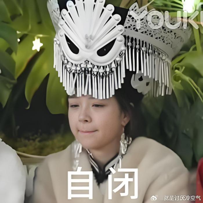 貢菜大王 貢菜大王