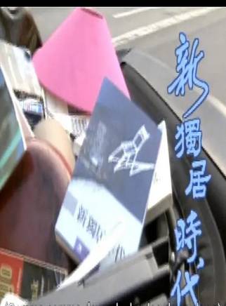 黃子華(中國香港男演員、導演、歌手) 黃子華(中國香港男演員、導演、歌手)