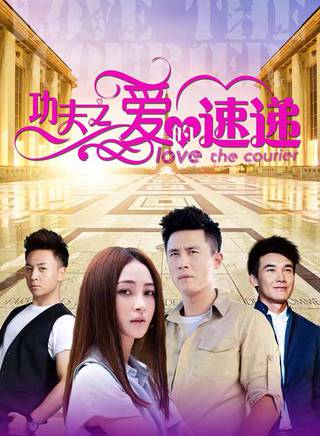 張鐸(中國黑龍江籍男演員)