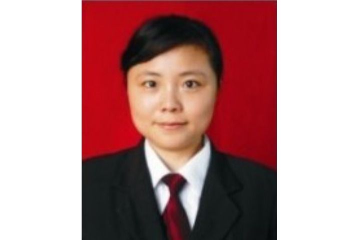 劉清華(湖南省津市市司法局局長) 劉清華(湖南省津市市司法局局長)