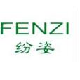 法國紛姿 法國紛姿